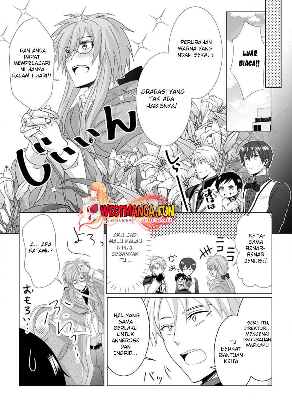 Chittai Ore no Makikomare Isekai Seikatsu Chapter 5 - halaman 19