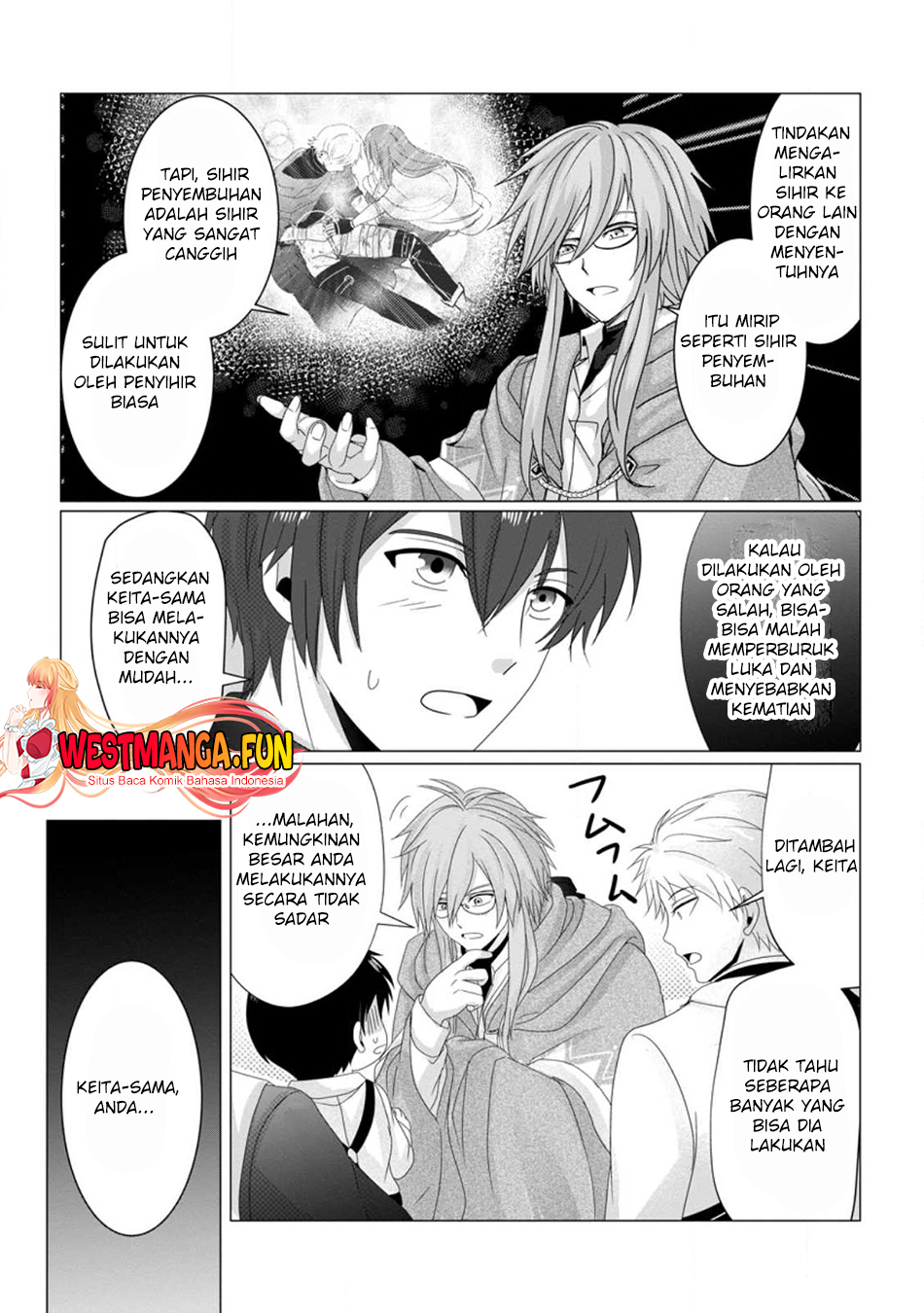 Chittai Ore no Makikomare Isekai Seikatsu Chapter 5 - halaman 21