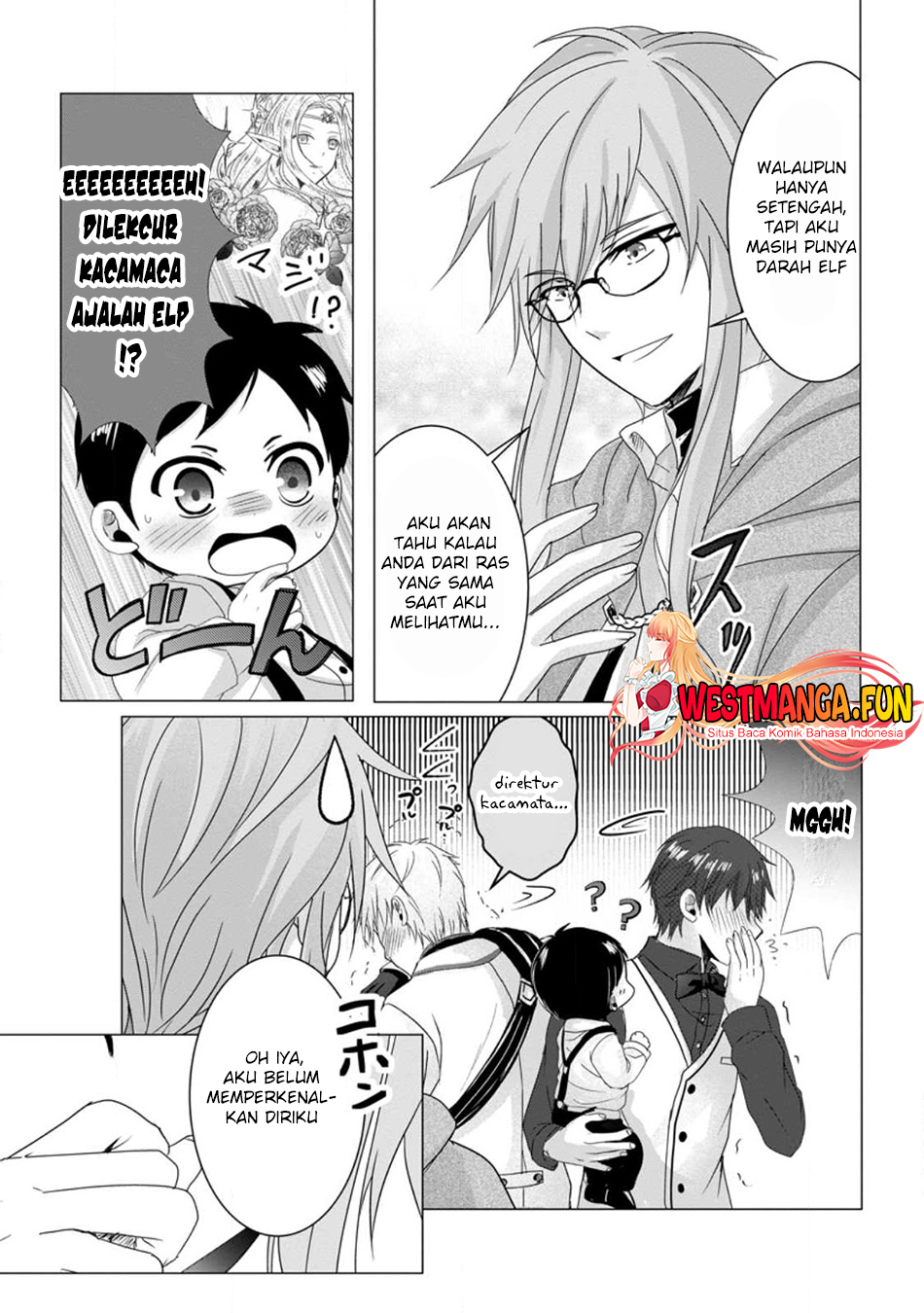 Chittai Ore no Makikomare Isekai Seikatsu Chapter 5 - halaman 23