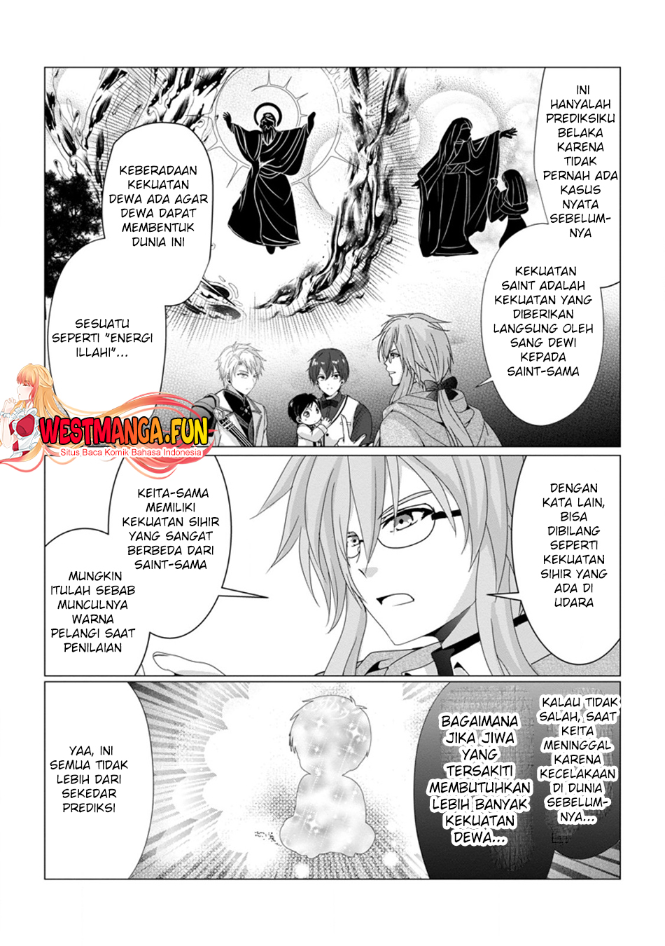 Chittai Ore no Makikomare Isekai Seikatsu Chapter 5 - halaman 26