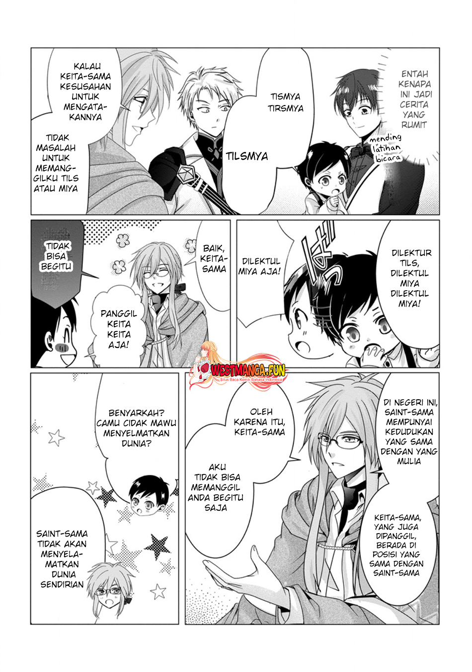 Chittai Ore no Makikomare Isekai Seikatsu Chapter 5 - halaman 27