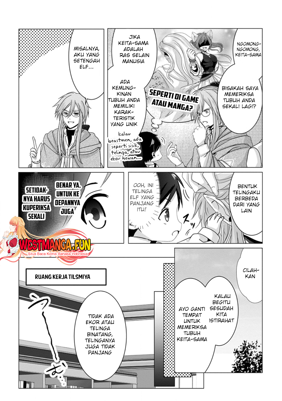 Chittai Ore no Makikomare Isekai Seikatsu Chapter 5 - halaman 29