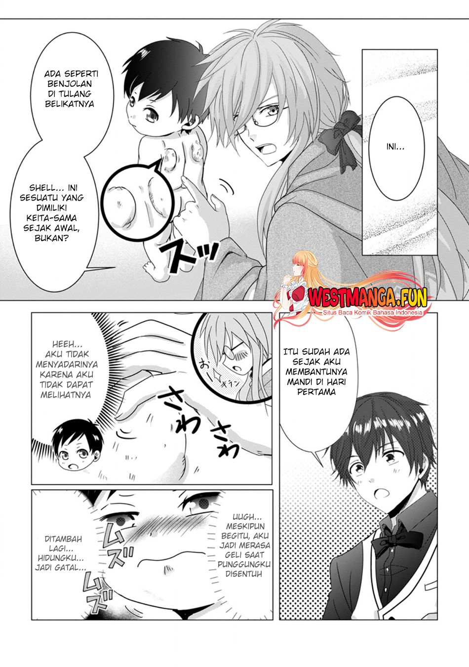 Chittai Ore no Makikomare Isekai Seikatsu Chapter 5 - halaman 32