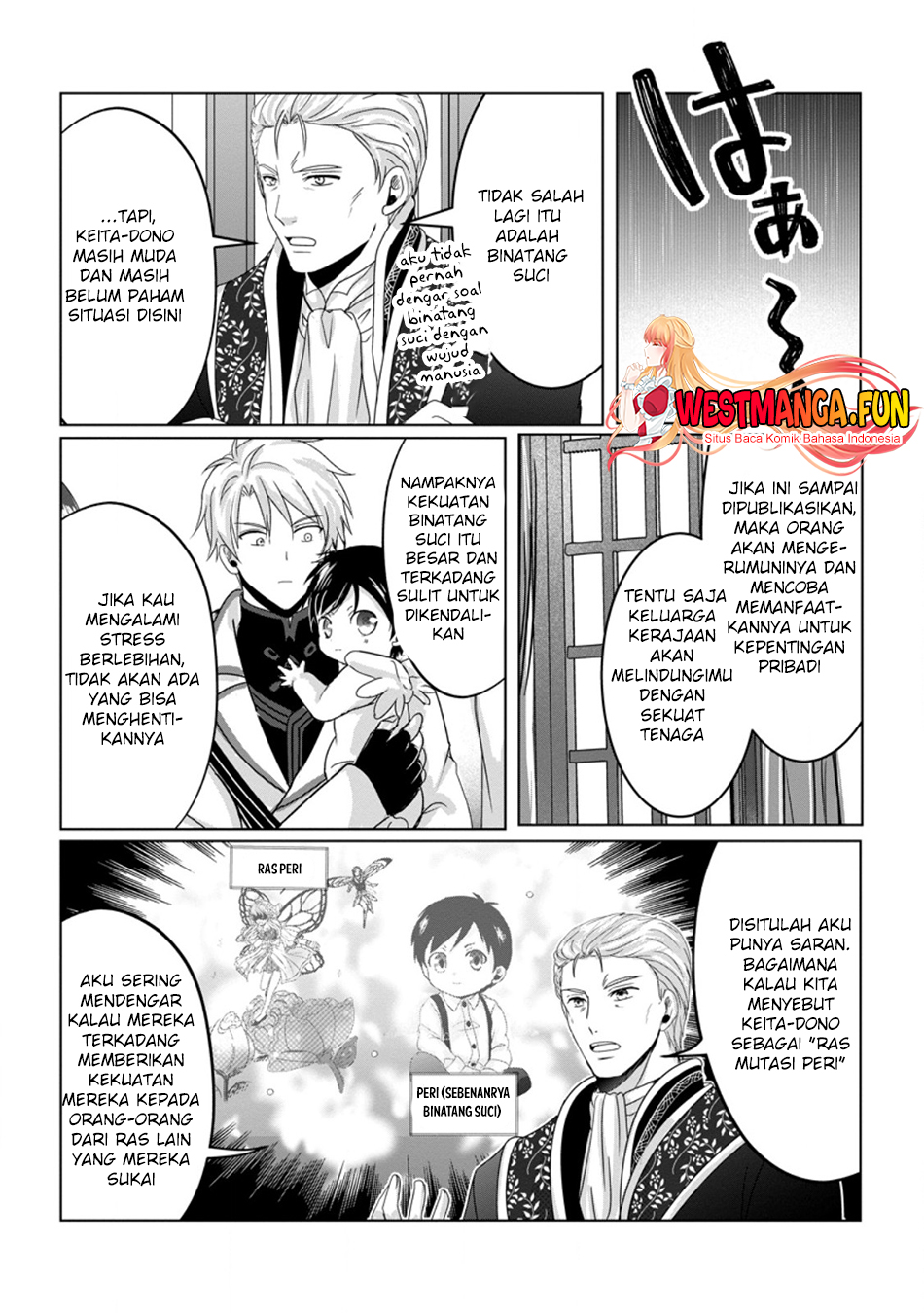 Chittai Ore no Makikomare Isekai Seikatsu Chapter 6 - halaman 10