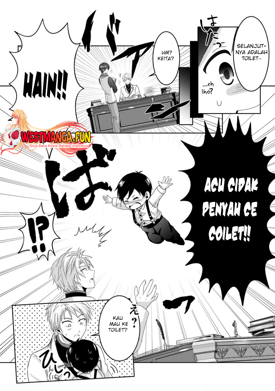 Chittai Ore no Makikomare Isekai Seikatsu Chapter 6 - halaman 14