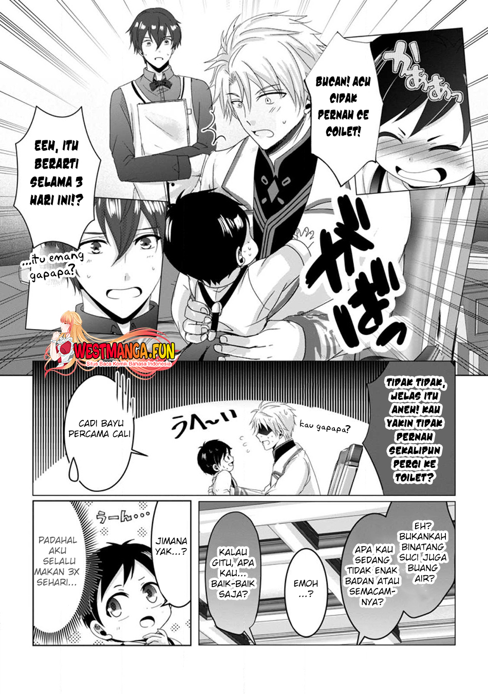 Chittai Ore no Makikomare Isekai Seikatsu Chapter 6 - halaman 15
