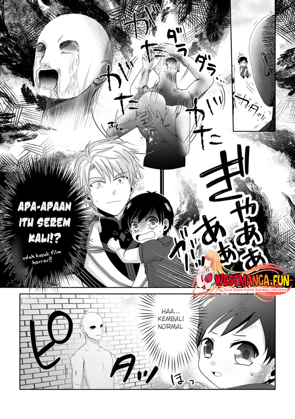Chittai Ore no Makikomare Isekai Seikatsu Chapter 6 - halaman 26