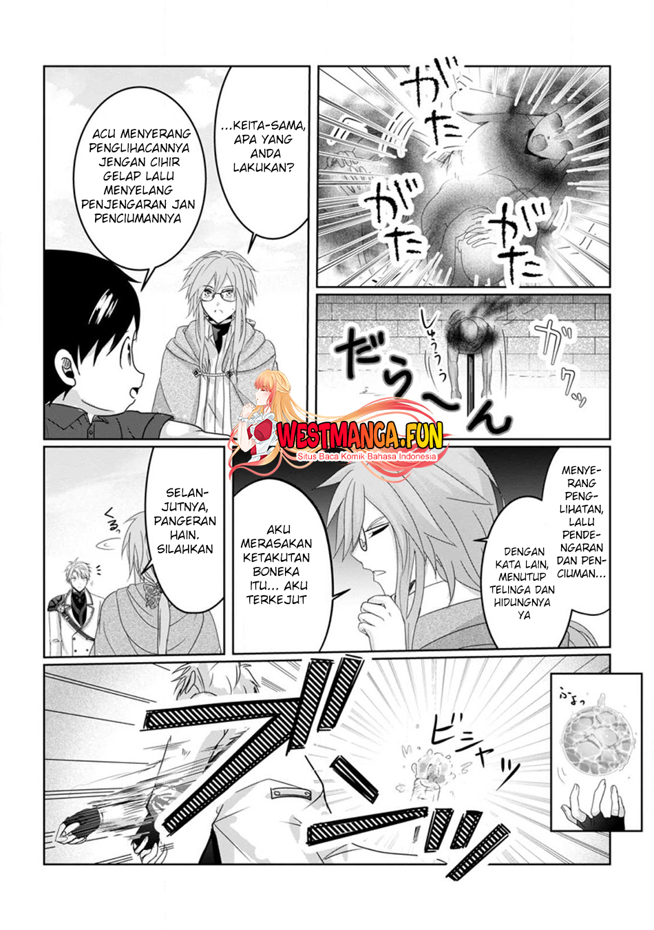 Chittai Ore no Makikomare Isekai Seikatsu Chapter 6 - halaman 28