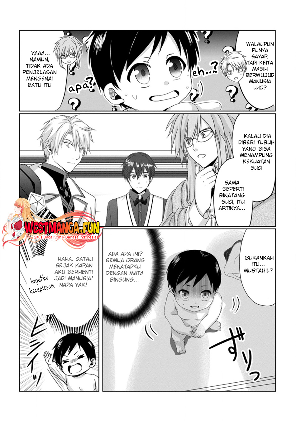 Chittai Ore no Makikomare Isekai Seikatsu Chapter 6 - halaman 6