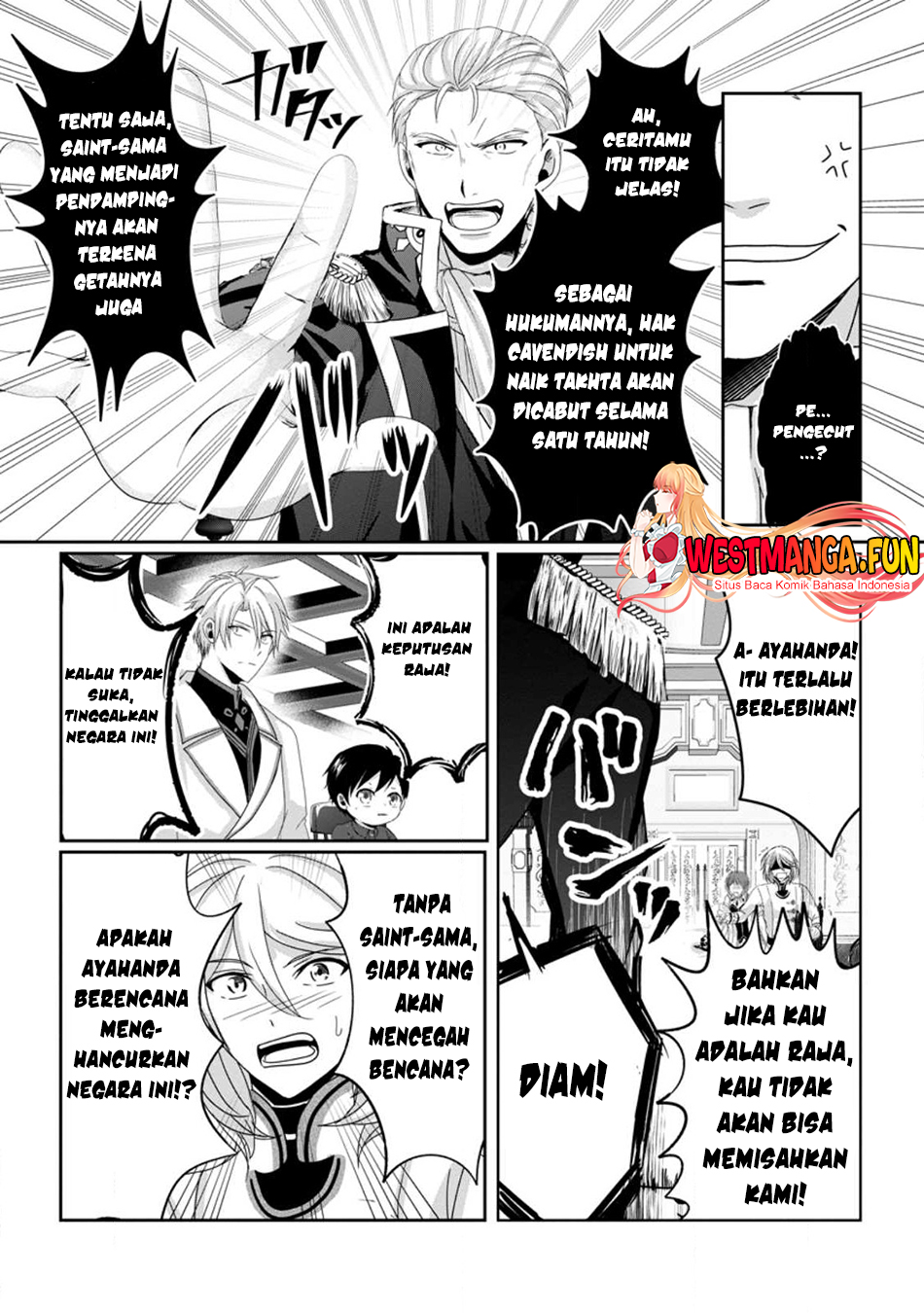 Chittai Ore no Makikomare Isekai Seikatsu Chapter 7 - halaman 17