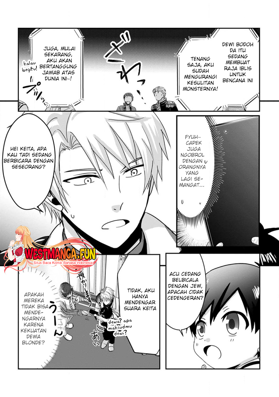 Chittai Ore no Makikomare Isekai Seikatsu Chapter 8 - halaman 12