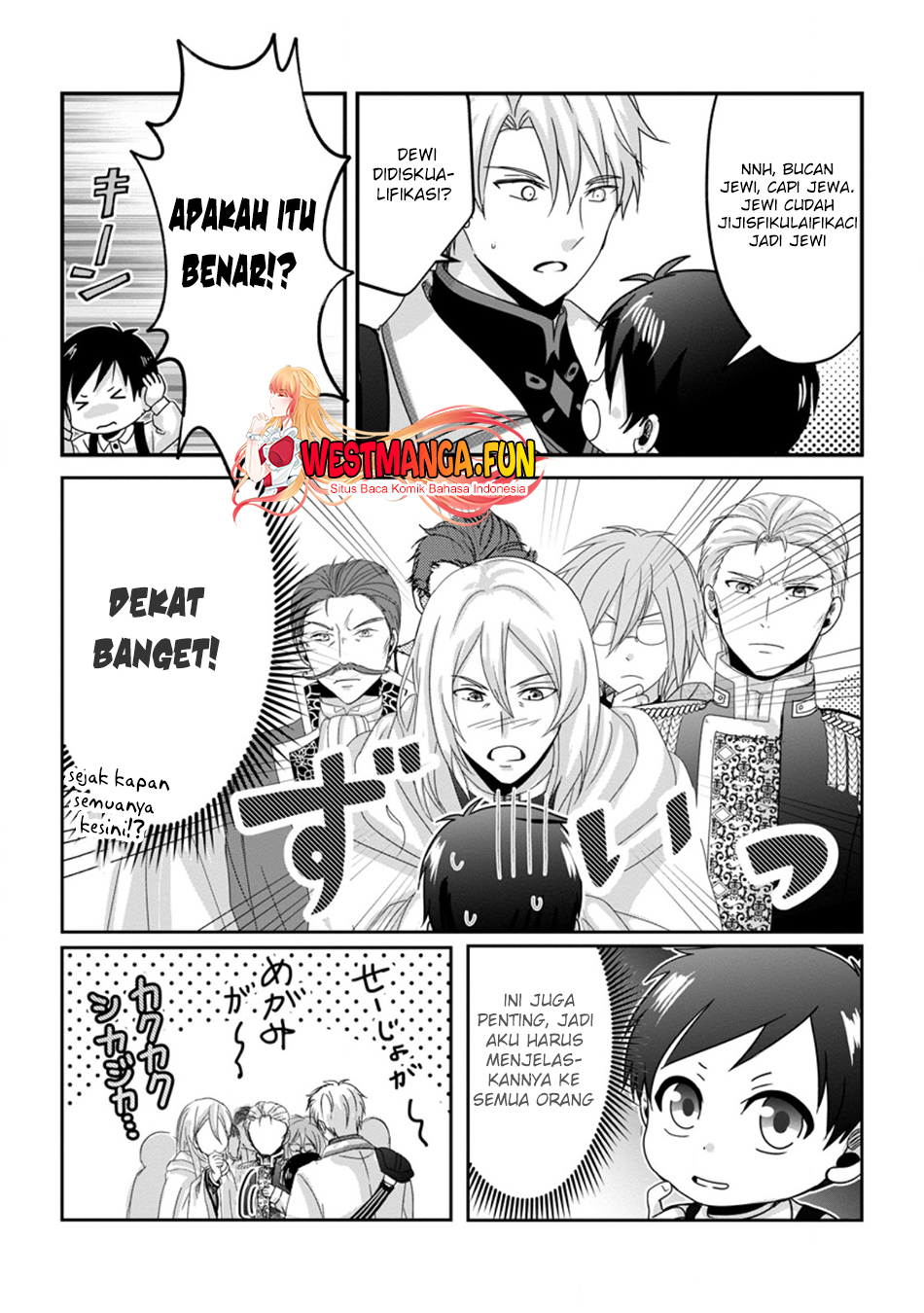 Chittai Ore no Makikomare Isekai Seikatsu Chapter 8 - halaman 13