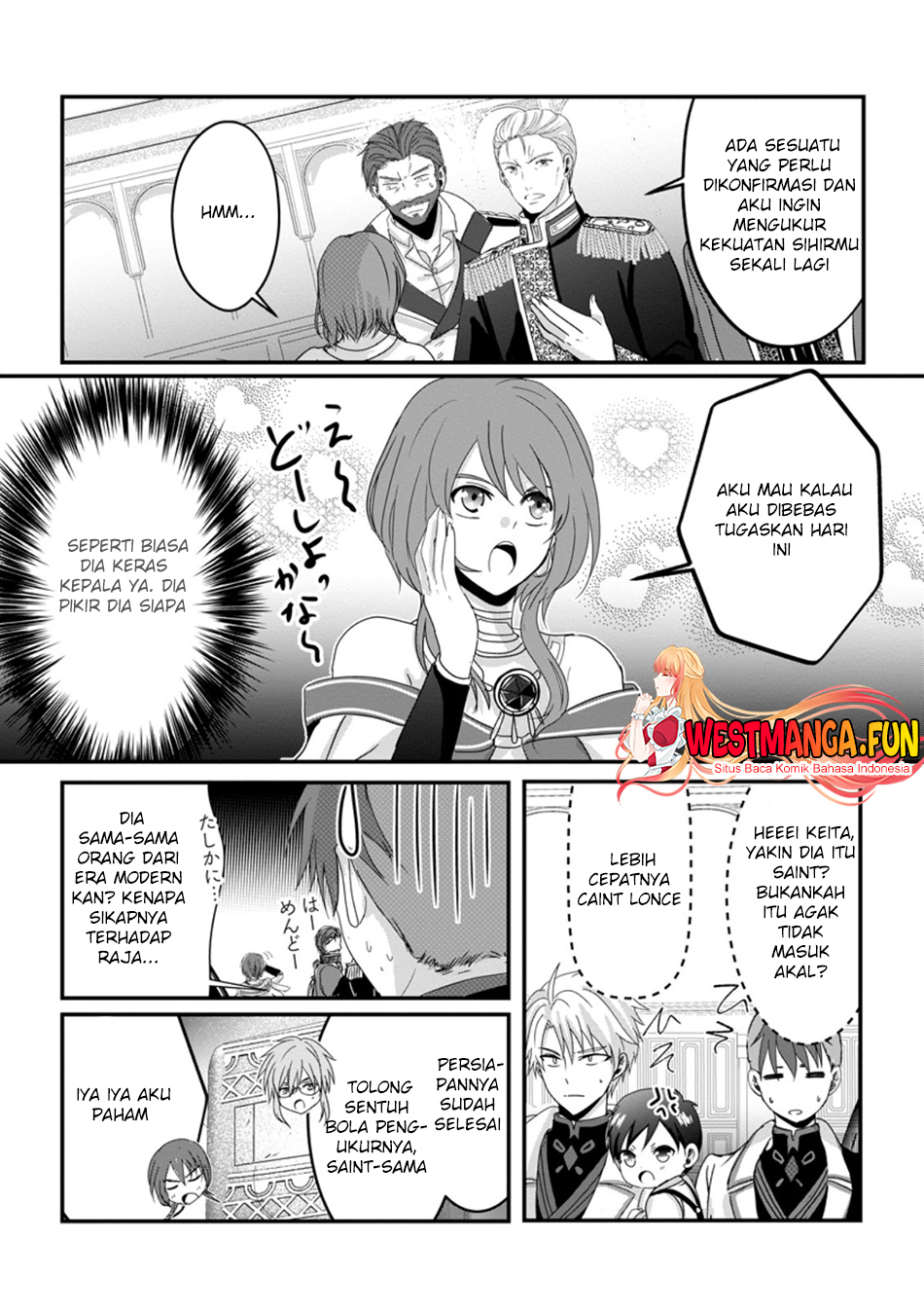 Chittai Ore no Makikomare Isekai Seikatsu Chapter 8 - halaman 17