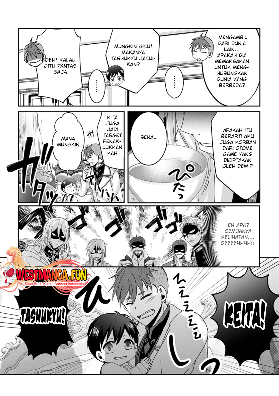 Chittai Ore no Makikomare Isekai Seikatsu Chapter 8 - halaman 33