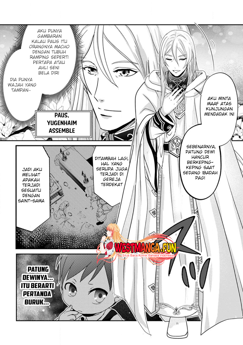 Chittai Ore no Makikomare Isekai Seikatsu Chapter 8 - halaman 7