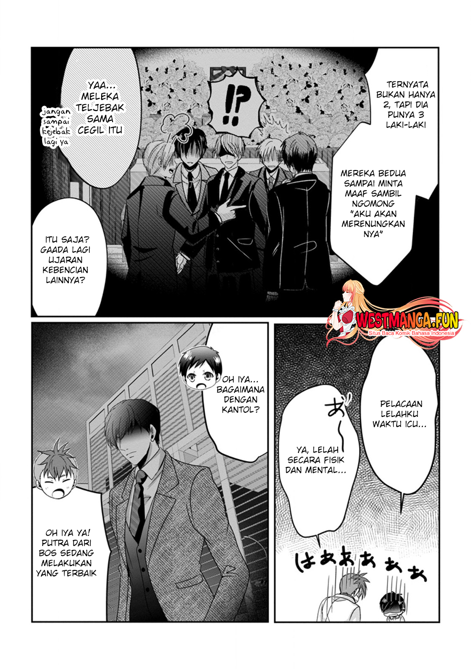 Chittai Ore no Makikomare Isekai Seikatsu Chapter 9 - halaman 24