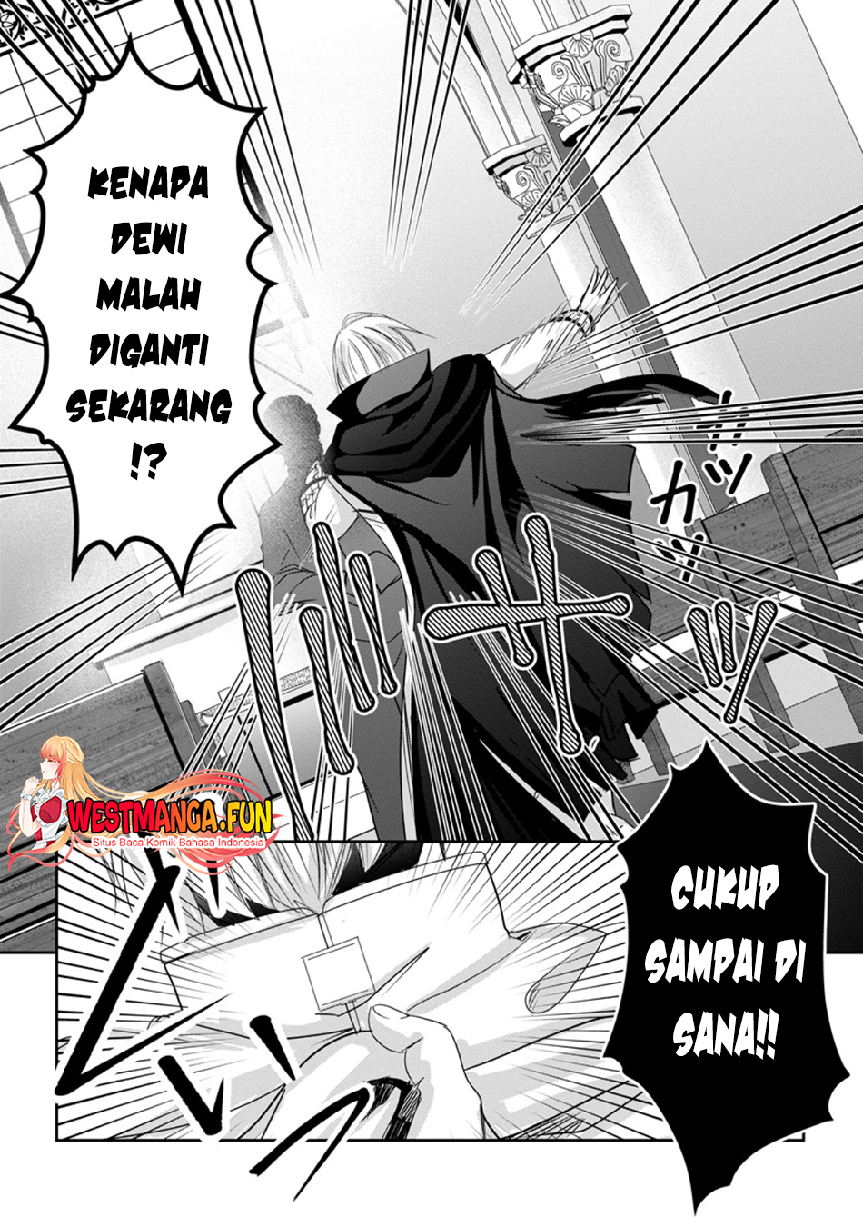 Chittai Ore no Makikomare Isekai Seikatsu Chapter 9 - halaman 33