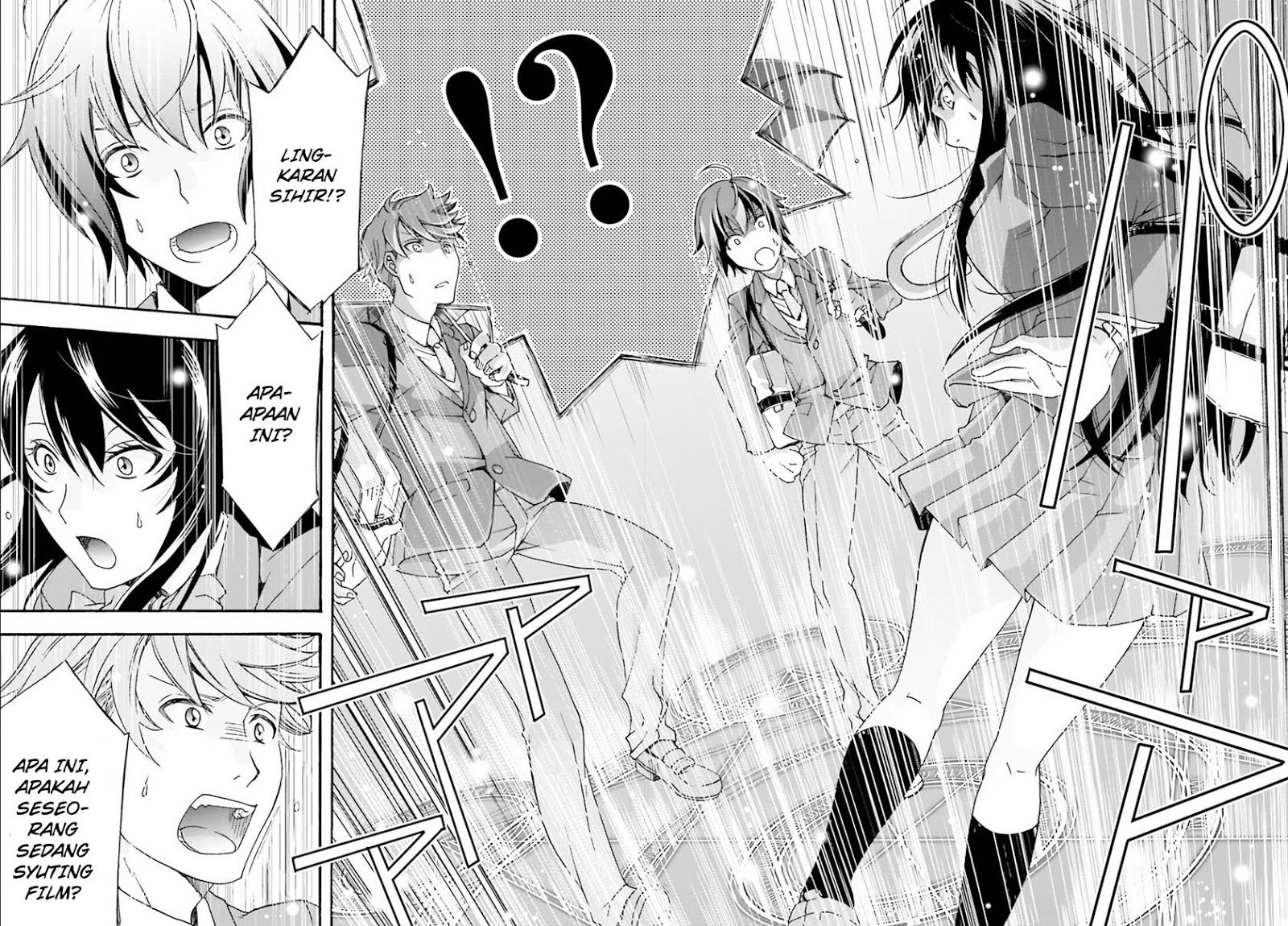 Chiyu Mahou no Machigatta Tsukaikata: Senjou wo Kakeru Kaifuku Youin Chapter 1 - halaman 11