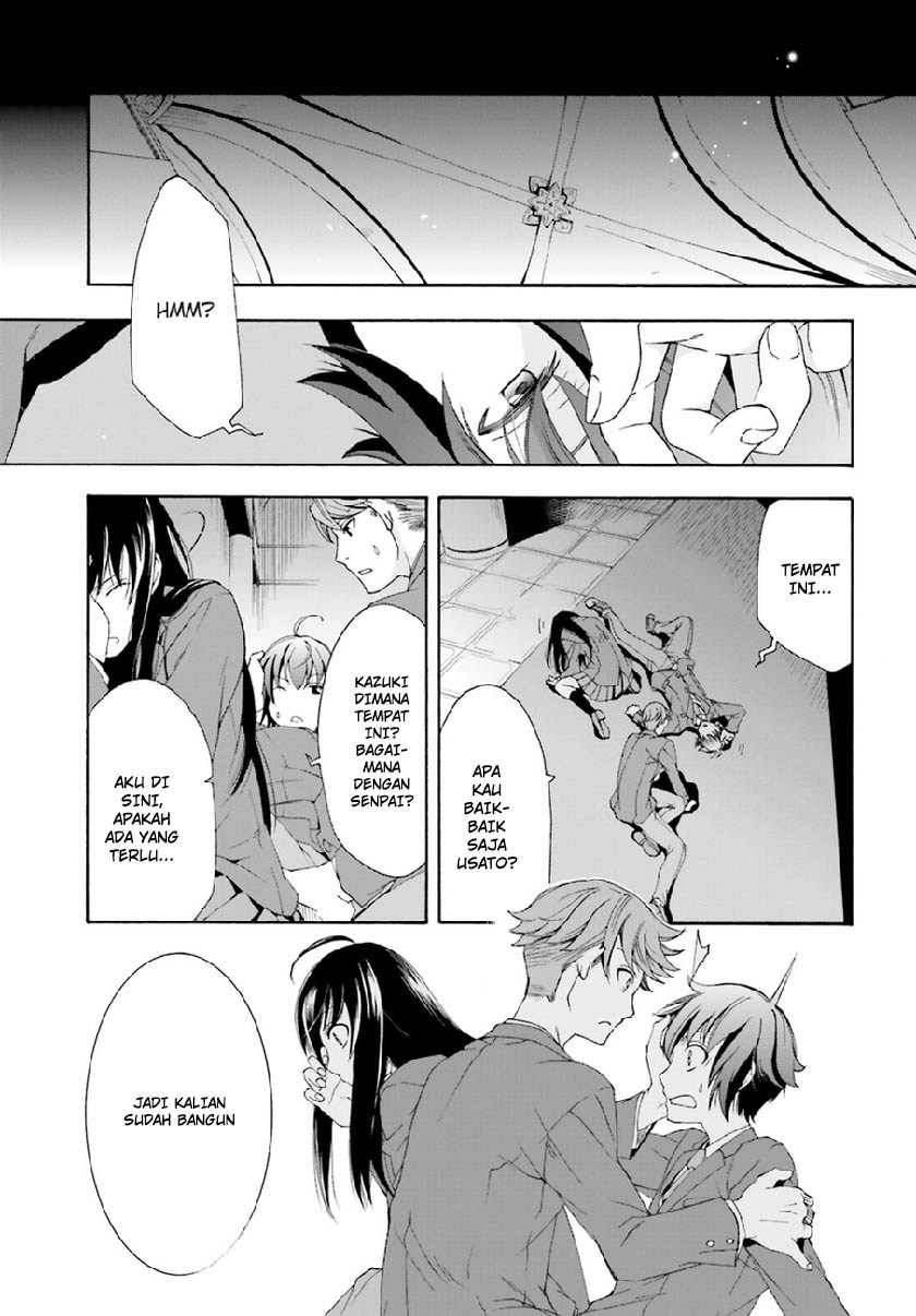 Chiyu Mahou no Machigatta Tsukaikata: Senjou wo Kakeru Kaifuku Youin Chapter 1 - halaman 13