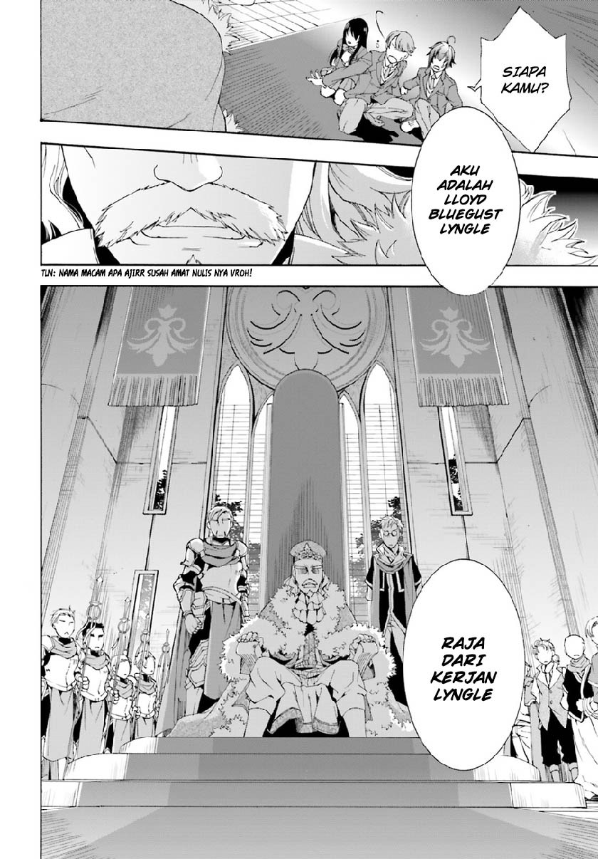 Chiyu Mahou no Machigatta Tsukaikata: Senjou wo Kakeru Kaifuku Youin Chapter 1 - halaman 14