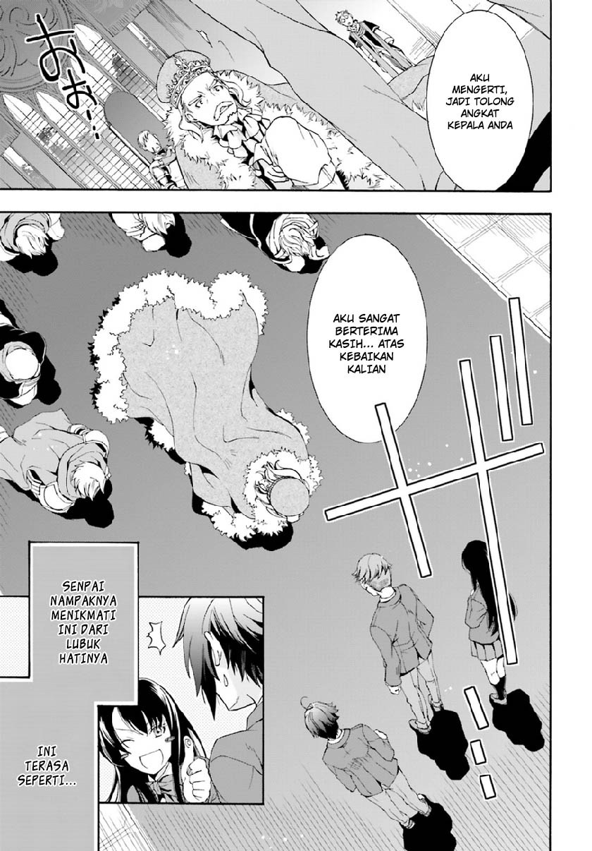 Chiyu Mahou no Machigatta Tsukaikata: Senjou wo Kakeru Kaifuku Youin Chapter 1 - halaman 21