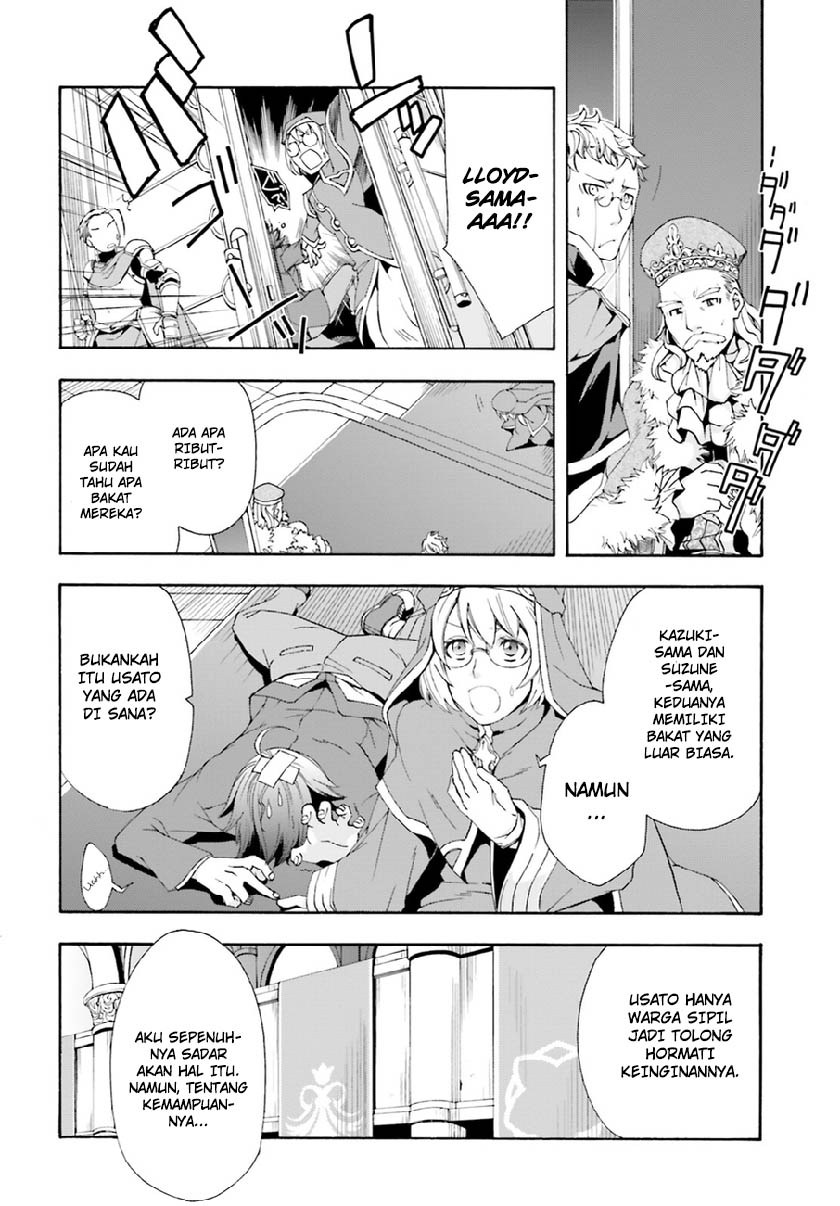 Chiyu Mahou no Machigatta Tsukaikata: Senjou wo Kakeru Kaifuku Youin Chapter 1 - halaman 26