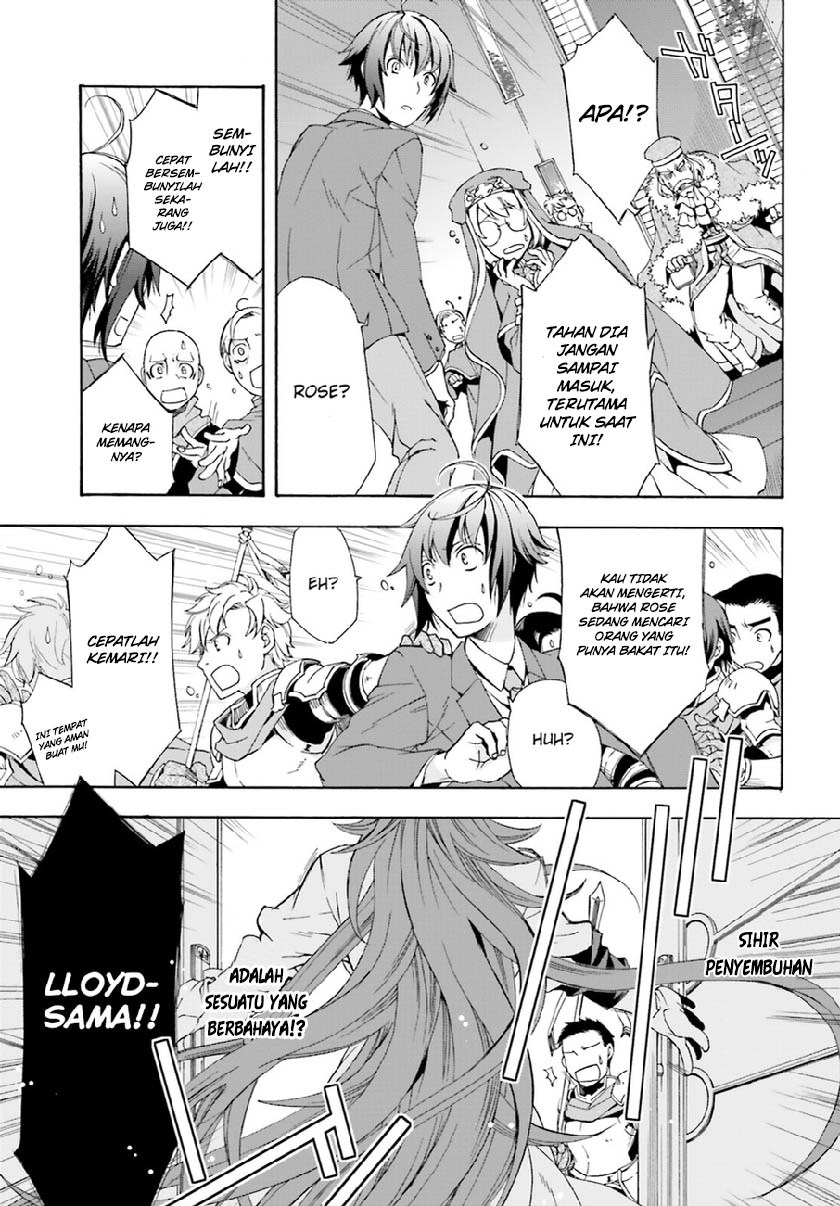 Chiyu Mahou no Machigatta Tsukaikata: Senjou wo Kakeru Kaifuku Youin Chapter 1 - halaman 29