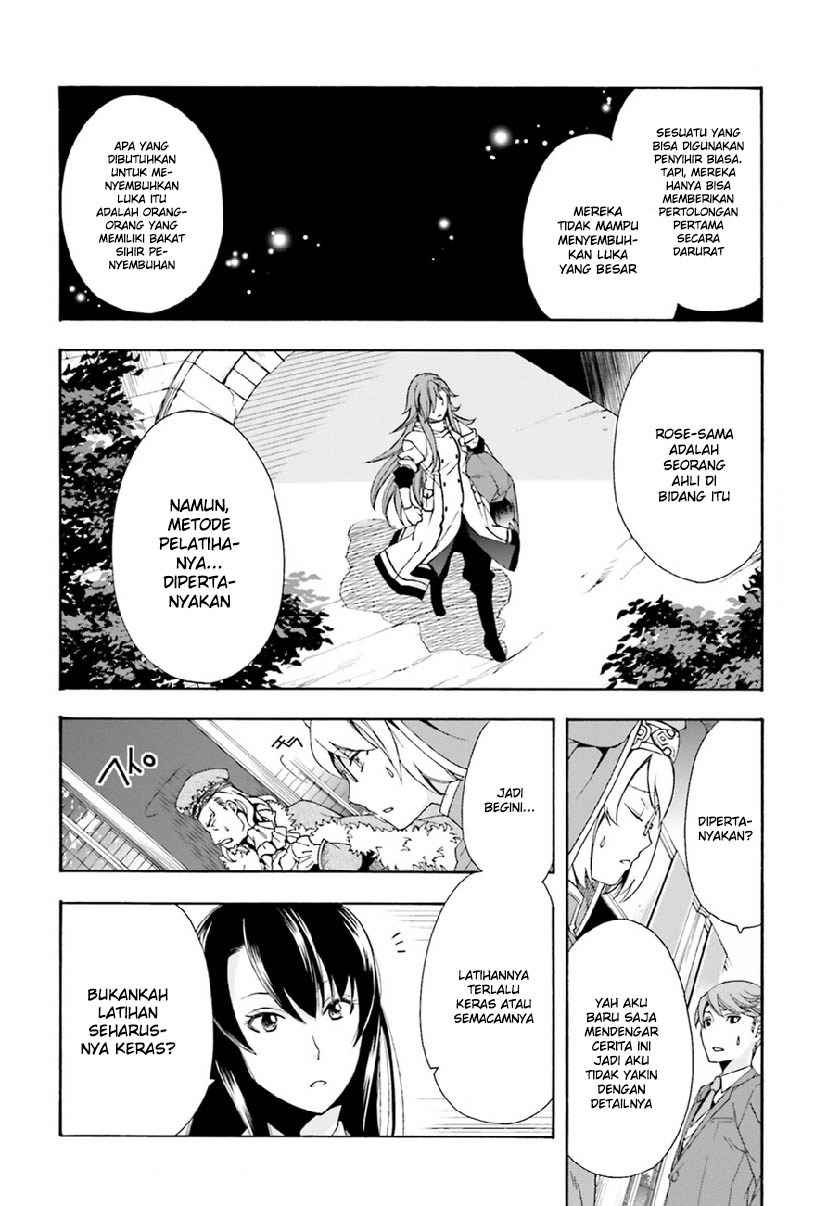 Chiyu Mahou no Machigatta Tsukaikata: Senjou wo Kakeru Kaifuku Youin Chapter 1 - halaman 36