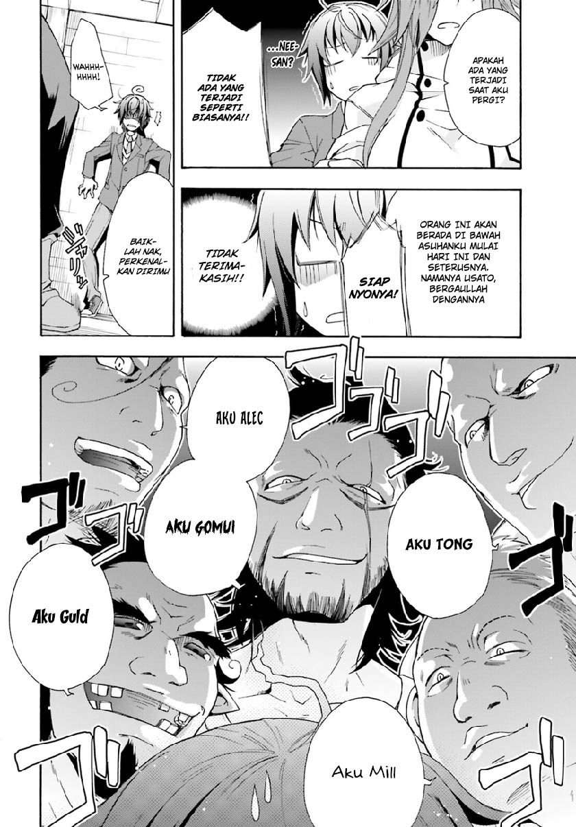 Chiyu Mahou no Machigatta Tsukaikata: Senjou wo Kakeru Kaifuku Youin Chapter 1 - halaman 42