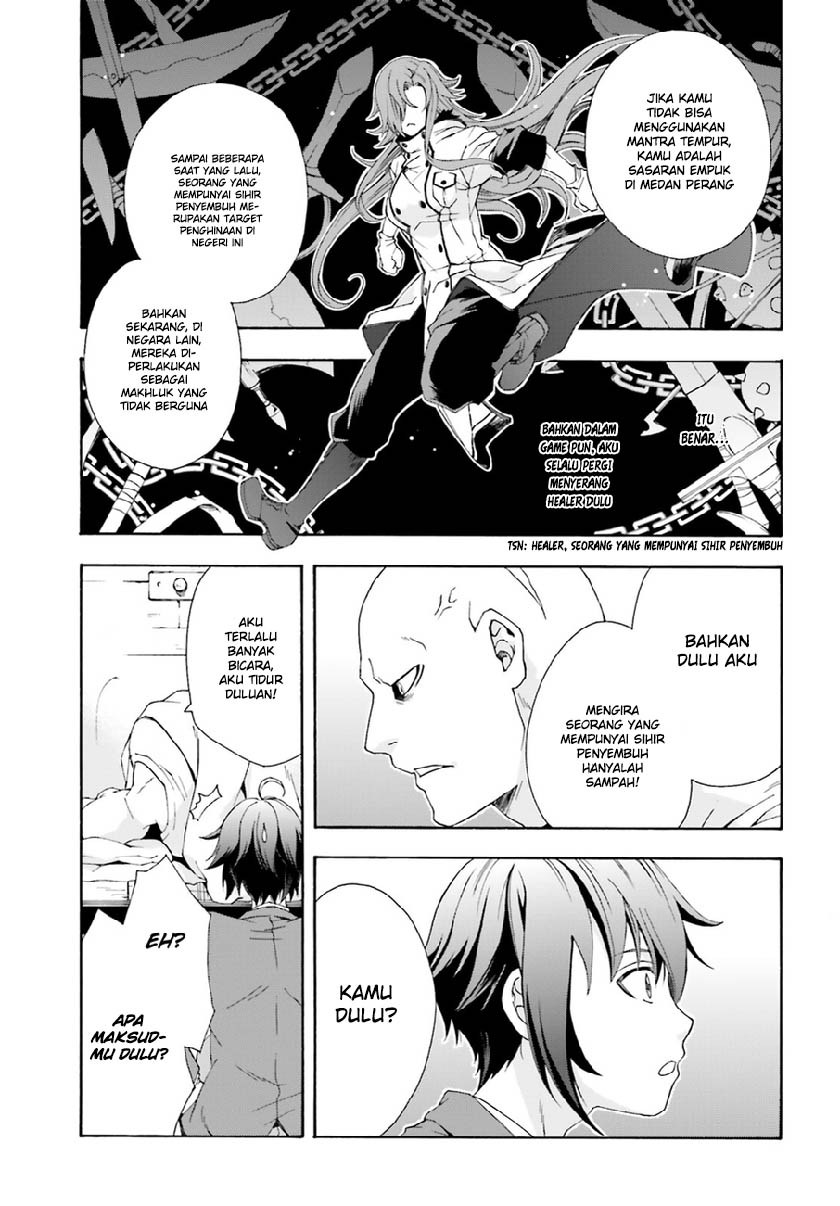 Chiyu Mahou no Machigatta Tsukaikata: Senjou wo Kakeru Kaifuku Youin Chapter 1 - halaman 47