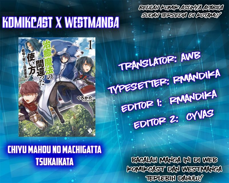 Chiyu Mahou no Machigatta Tsukaikata: Senjou wo Kakeru Kaifuku Youin Chapter 10 - halaman 1