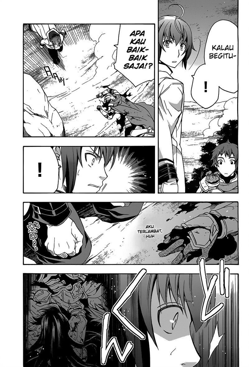 Chiyu Mahou no Machigatta Tsukaikata: Senjou wo Kakeru Kaifuku Youin Chapter 10 - halaman 12