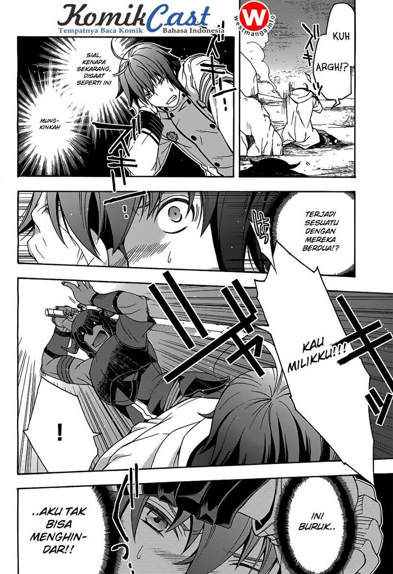 Chiyu Mahou no Machigatta Tsukaikata: Senjou wo Kakeru Kaifuku Youin Chapter 10 - halaman 13