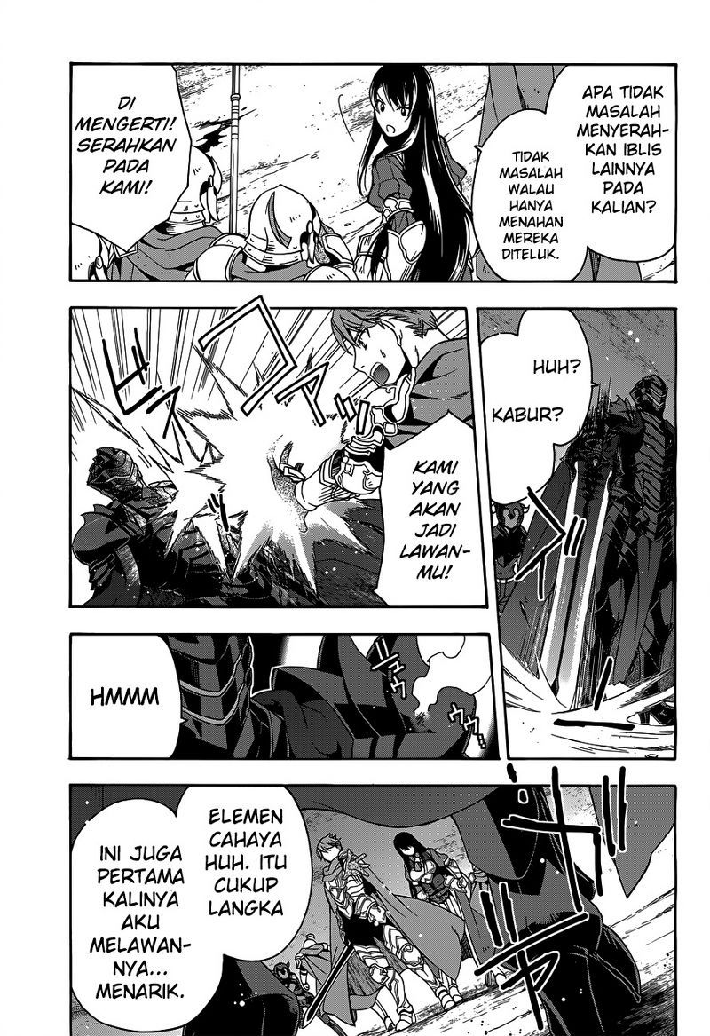 Chiyu Mahou no Machigatta Tsukaikata: Senjou wo Kakeru Kaifuku Youin Chapter 10 - halaman 16