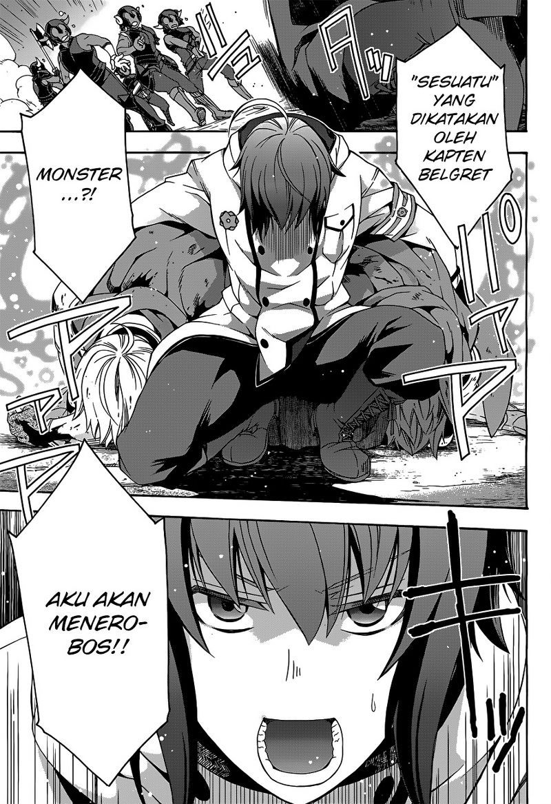 Chiyu Mahou no Machigatta Tsukaikata: Senjou wo Kakeru Kaifuku Youin Chapter 10 - halaman 8