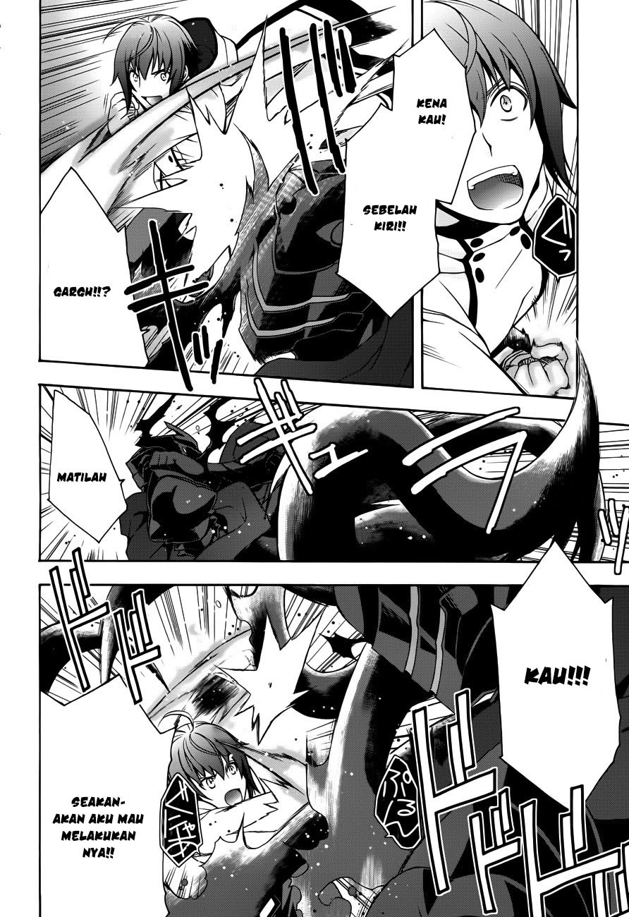 Chiyu Mahou no Machigatta Tsukaikata: Senjou wo Kakeru Kaifuku Youin Chapter 11 - halaman 11