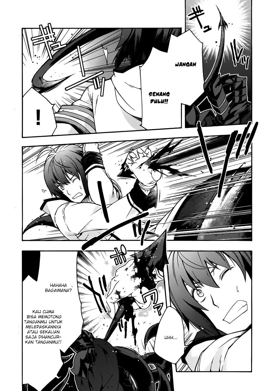 Chiyu Mahou no Machigatta Tsukaikata: Senjou wo Kakeru Kaifuku Youin Chapter 11 - halaman 12