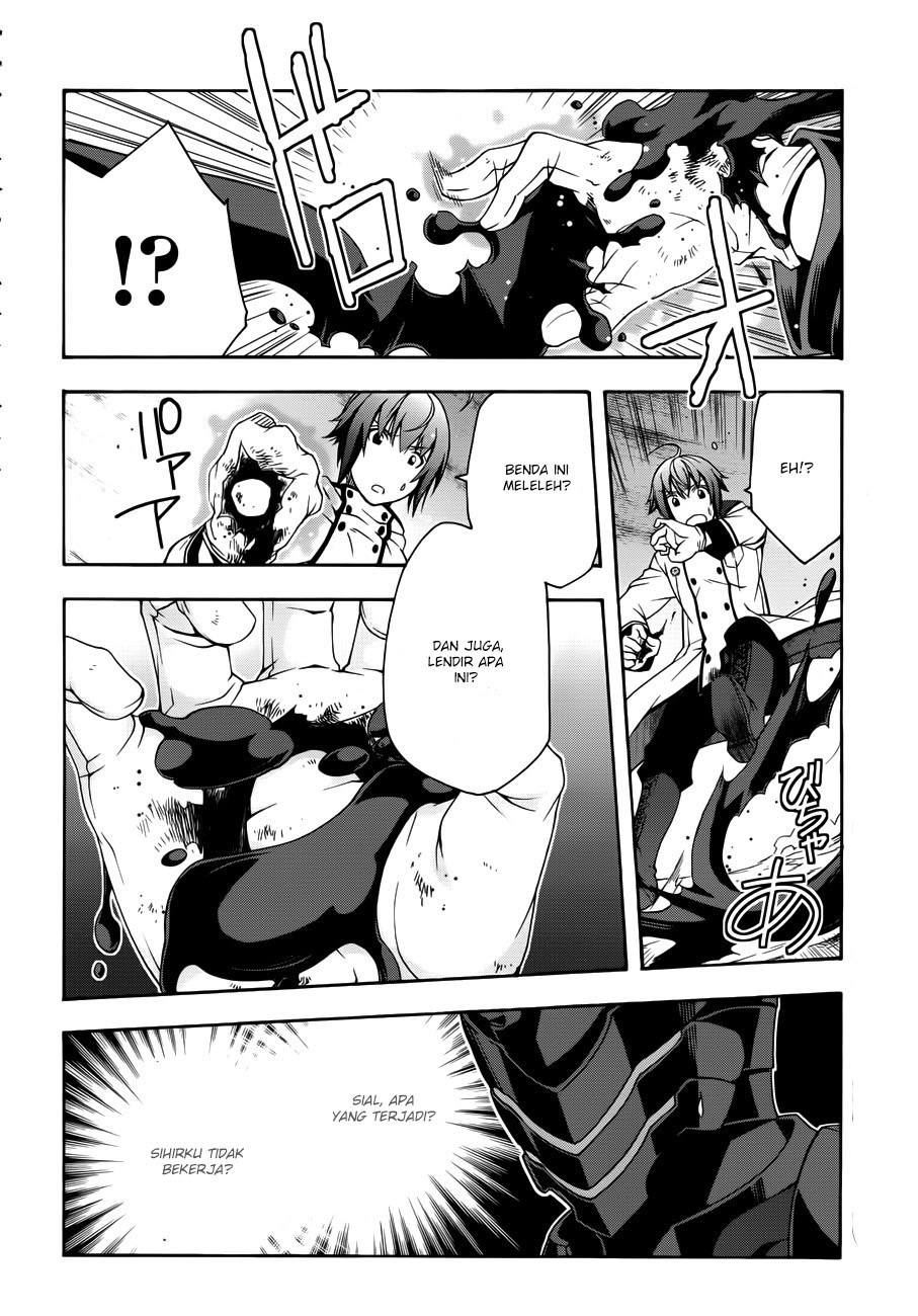 Chiyu Mahou no Machigatta Tsukaikata: Senjou wo Kakeru Kaifuku Youin Chapter 11 - halaman 13