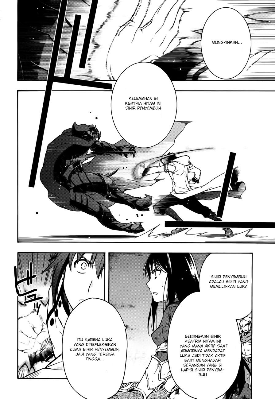 Chiyu Mahou no Machigatta Tsukaikata: Senjou wo Kakeru Kaifuku Youin Chapter 11 - halaman 15