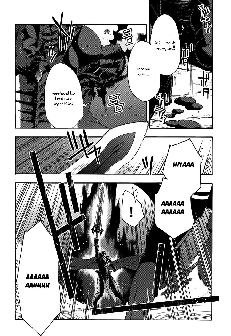 Chiyu Mahou no Machigatta Tsukaikata: Senjou wo Kakeru Kaifuku Youin Chapter 11 - halaman 17