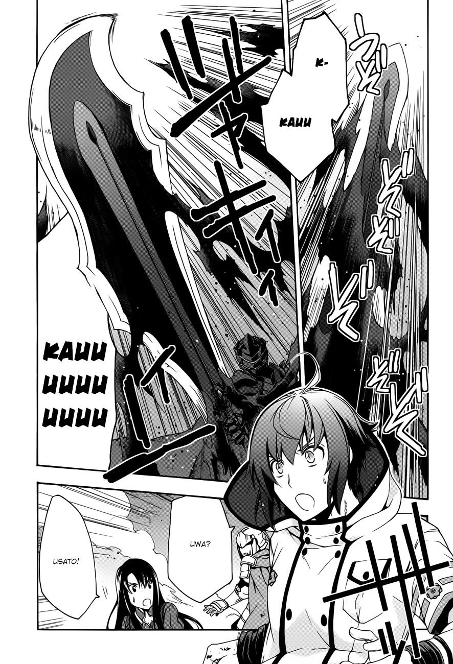 Chiyu Mahou no Machigatta Tsukaikata: Senjou wo Kakeru Kaifuku Youin Chapter 11 - halaman 18