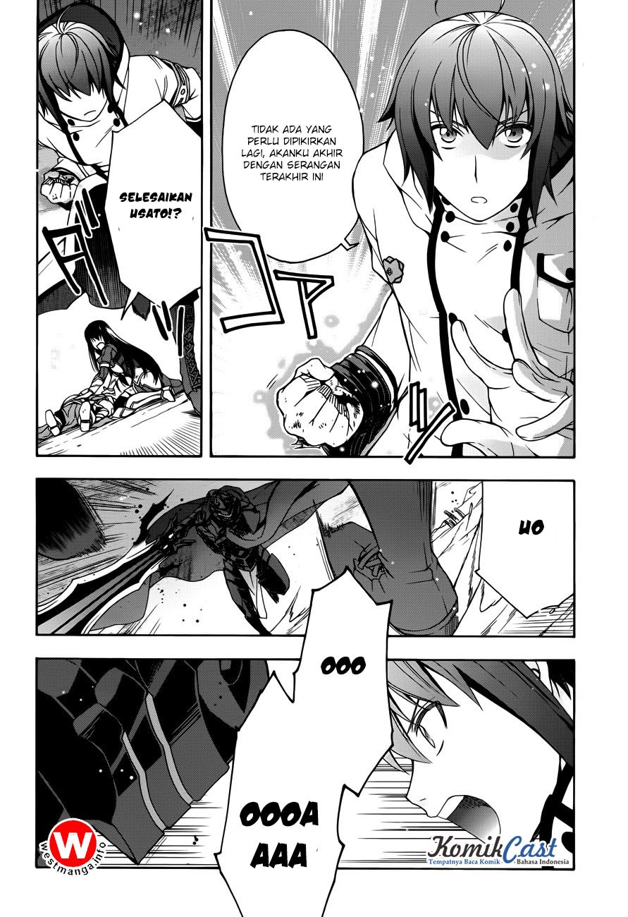 Chiyu Mahou no Machigatta Tsukaikata: Senjou wo Kakeru Kaifuku Youin Chapter 11 - halaman 19