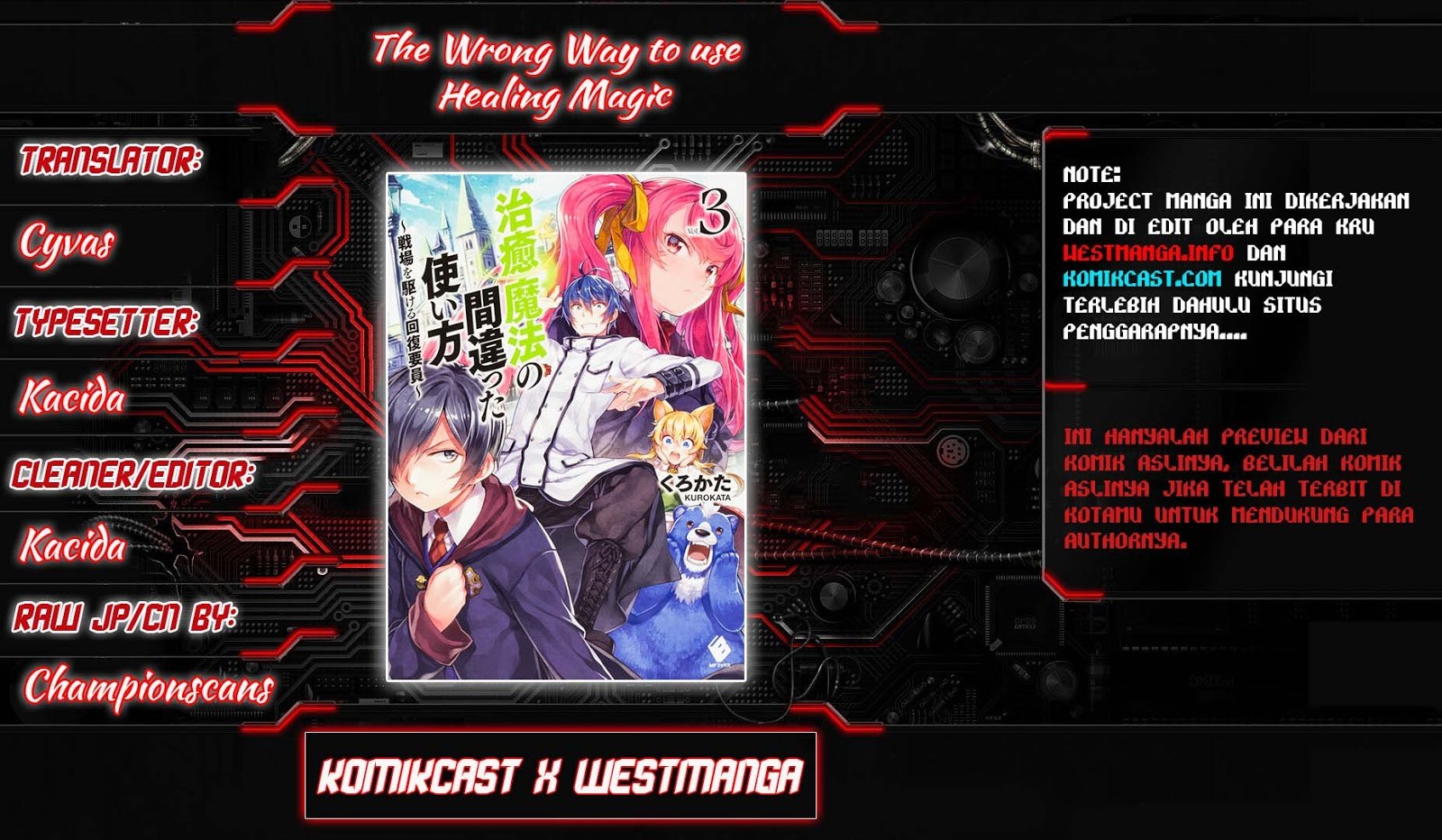 Chiyu Mahou no Machigatta Tsukaikata: Senjou wo Kakeru Kaifuku Youin Chapter 11 - halaman 2