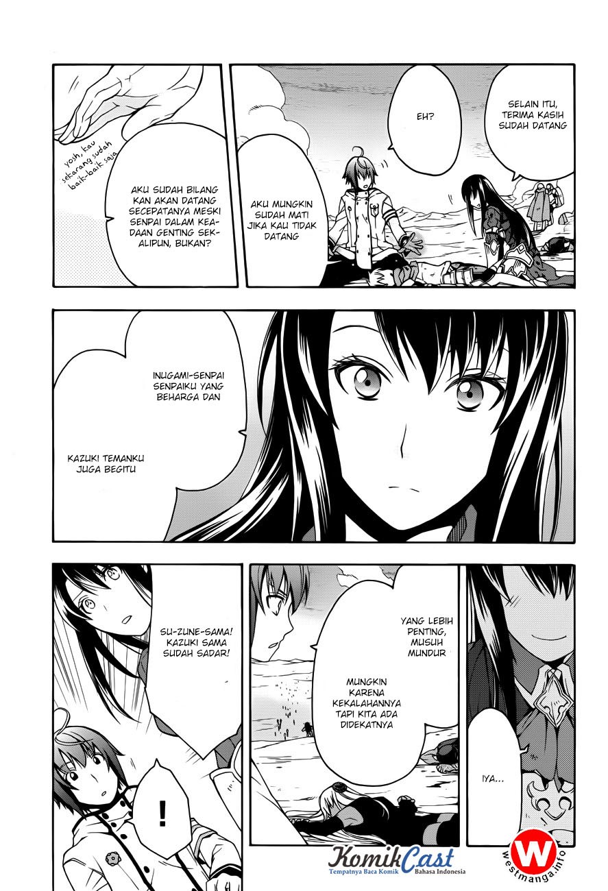 Chiyu Mahou no Machigatta Tsukaikata: Senjou wo Kakeru Kaifuku Youin Chapter 11 - halaman 25