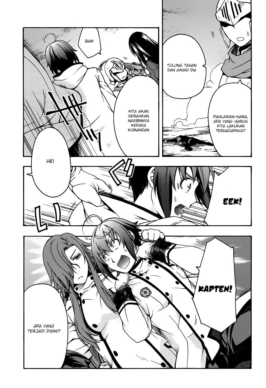 Chiyu Mahou no Machigatta Tsukaikata: Senjou wo Kakeru Kaifuku Youin Chapter 11 - halaman 27