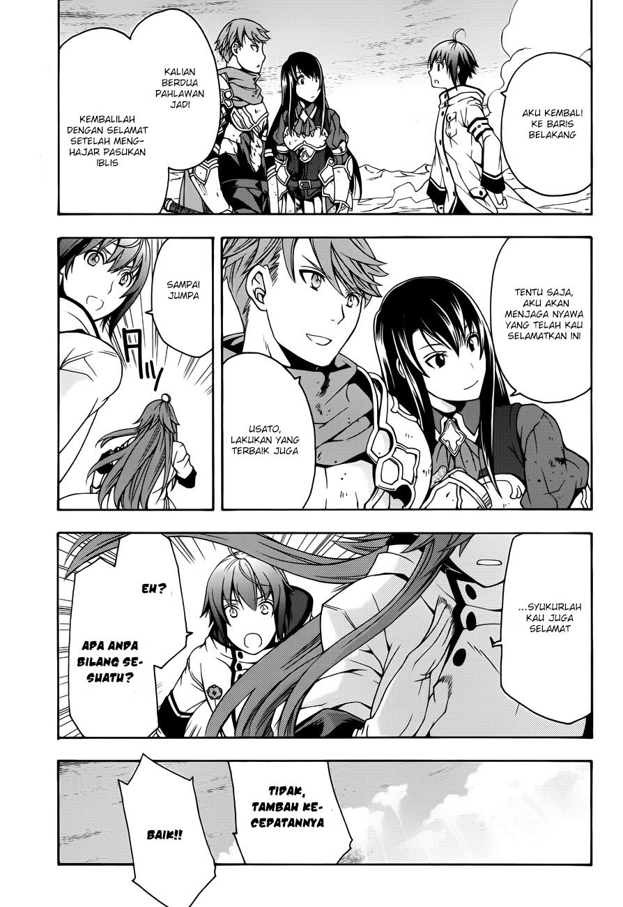 Chiyu Mahou no Machigatta Tsukaikata: Senjou wo Kakeru Kaifuku Youin Chapter 11 - halaman 29