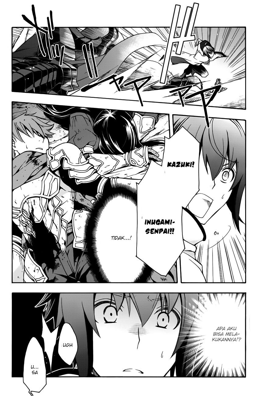 Chiyu Mahou no Machigatta Tsukaikata: Senjou wo Kakeru Kaifuku Youin Chapter 11 - halaman 3