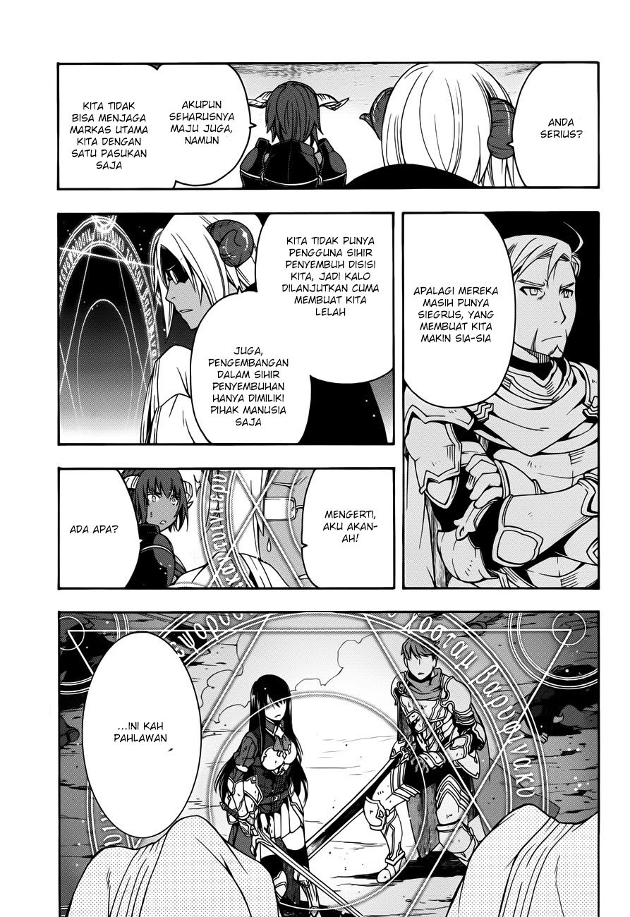 Chiyu Mahou no Machigatta Tsukaikata: Senjou wo Kakeru Kaifuku Youin Chapter 11 - halaman 31