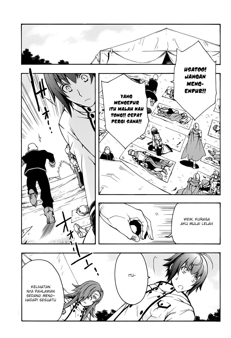 Chiyu Mahou no Machigatta Tsukaikata: Senjou wo Kakeru Kaifuku Youin Chapter 11 - halaman 33