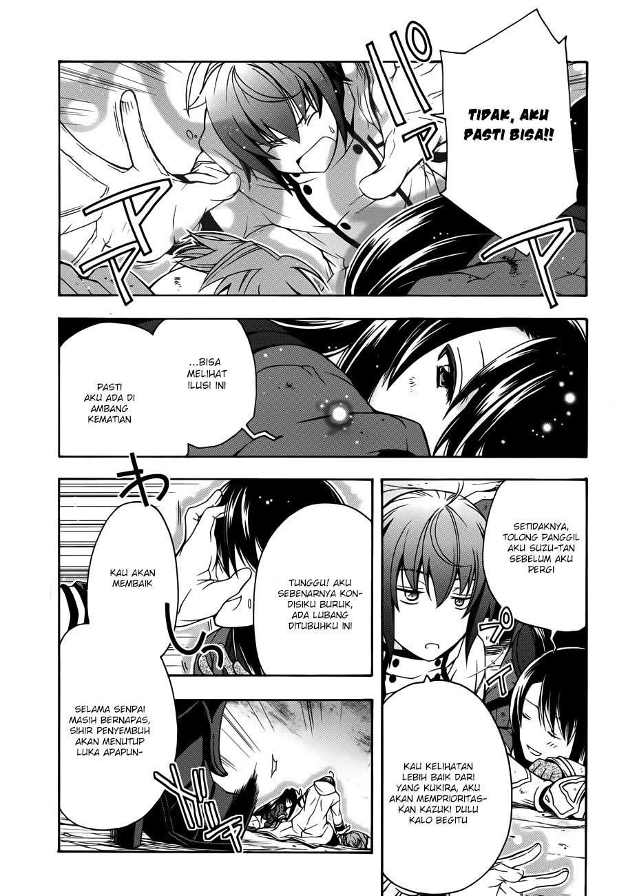 Chiyu Mahou no Machigatta Tsukaikata: Senjou wo Kakeru Kaifuku Youin Chapter 11 - halaman 4